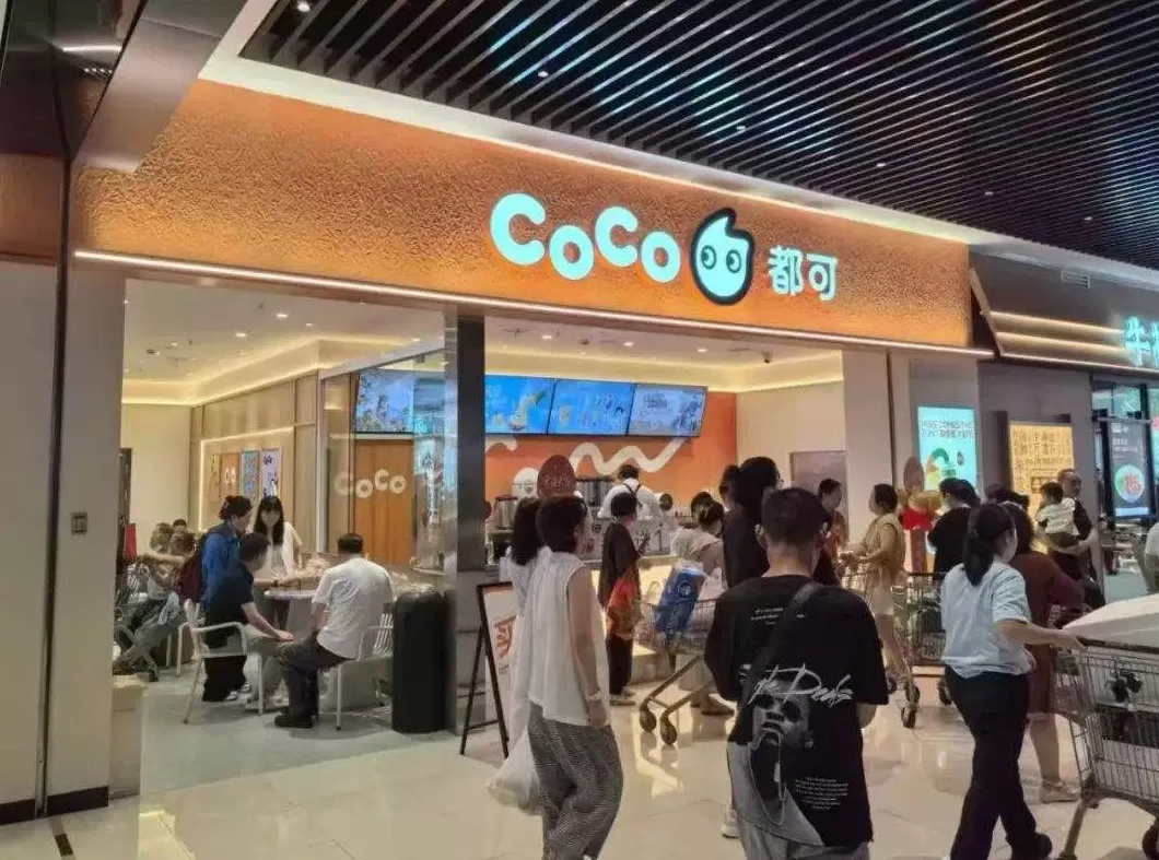 饮品店盈利额 毛利70%!加盟商亲述:茶饮开店“选择大于努力”