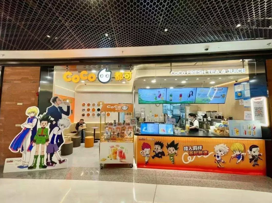 饮品店盈利额 毛利70%!加盟商亲述:茶饮开店“选择大于努力”