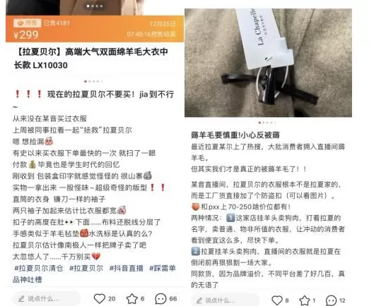 电视背景墙加盟信赖 959品牌商机网 快运加盟-春辉快运火热商机精彩等您来赚