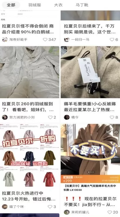 电视背景墙加盟信赖 959品牌商机网 快运加盟-春辉快运火热商机精彩等您来赚