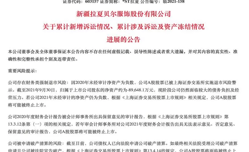 电视背景墙加盟信赖 959品牌商机网 快运加盟-春辉快运火热商机精彩等您来赚