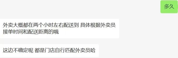 疯狂薯条零食里的拼图怎么拼 小红书企业号营销套路:拆解300个账号运营,8000字全攻略