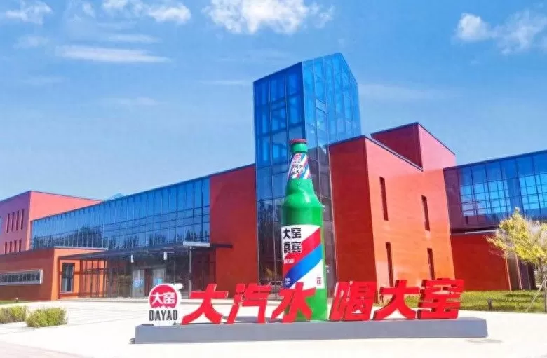饮品店的优势 大窑饮品凭“1+2+N”战略与供应链优势,领跑饮料市场