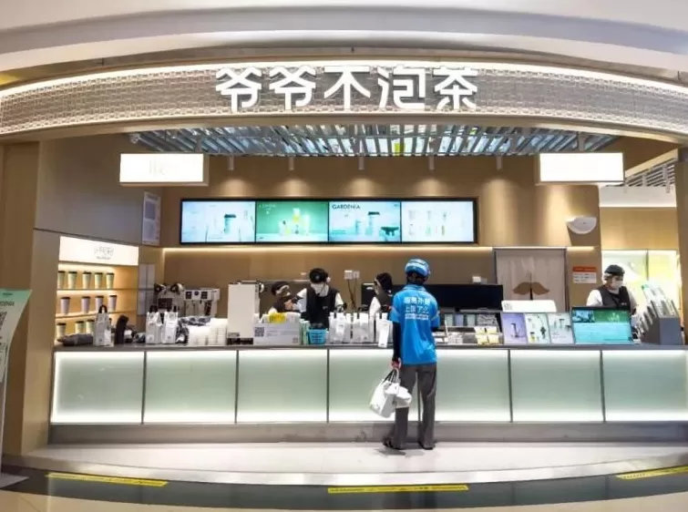 饮品店隔渣池 茶饮企业暗战三四线,闭店率最高达60%,老加盟商为防新对手“自我加密”