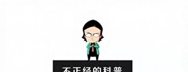 饮品店美团外卖差评评价 点外卖送的免费饮料，到底能不能喝？