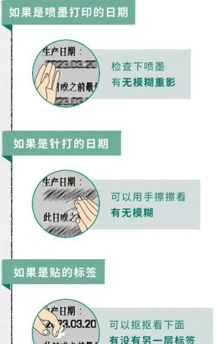 饮品店美团外卖差评评价 点外卖送的免费饮料,到底能不能喝?