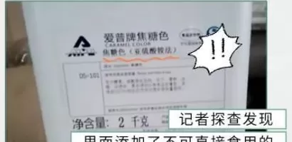饮品店美团外卖差评评价 点外卖送的免费饮料,到底能不能喝?