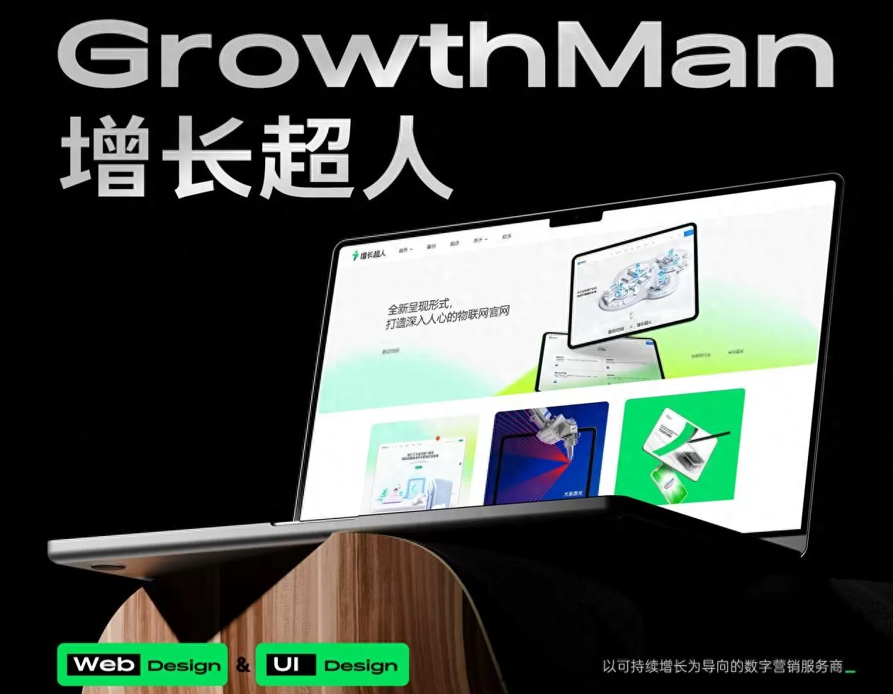背景墙**** 美容院****全球化拓展品牌排行榜