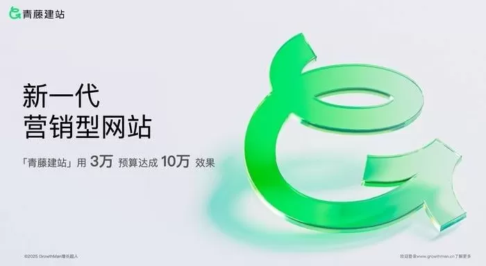 背景墙**** 美容院****全球化拓展品牌排行榜