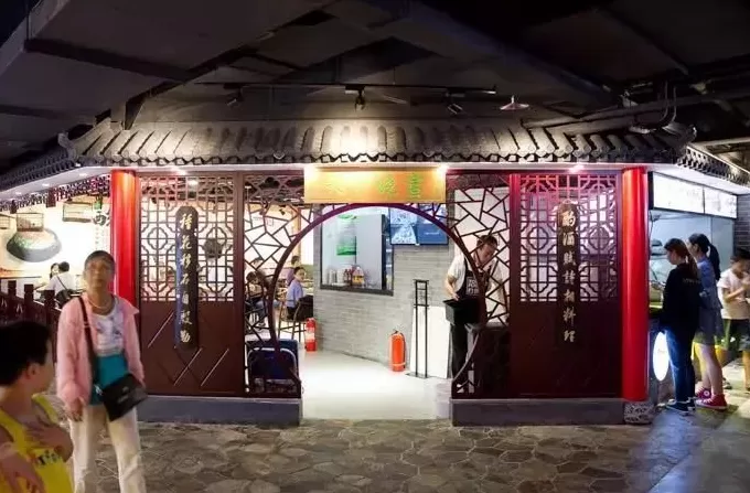 北京西单疯狂抄手 逛西单必吃美食攻略