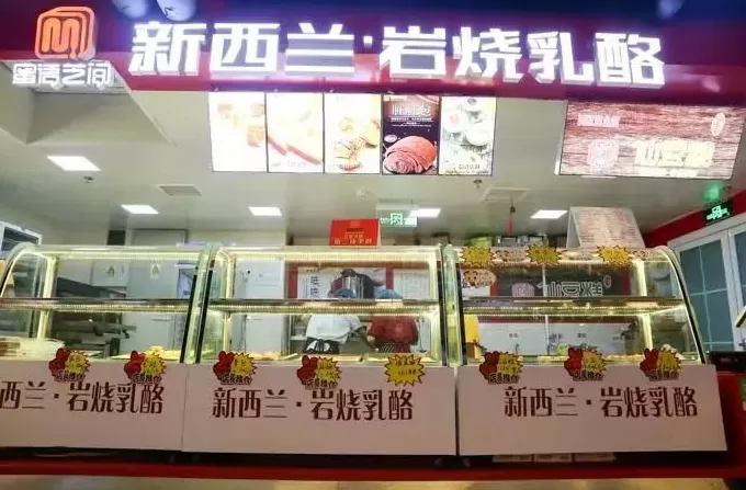 北京西单疯狂抄手 逛西单必吃美食攻略