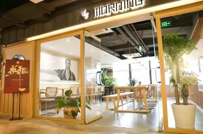 北京西单疯狂抄手 逛西单必吃美食攻略
