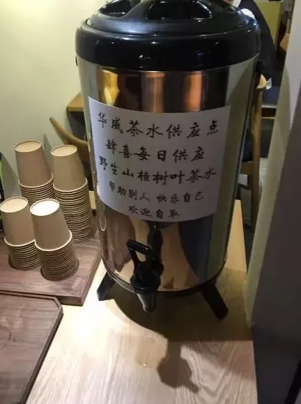 北京西单疯狂抄手 逛西单必吃美食攻略