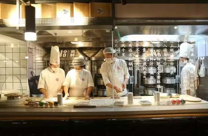 北京西单疯狂抄手 逛西单必吃美食攻略