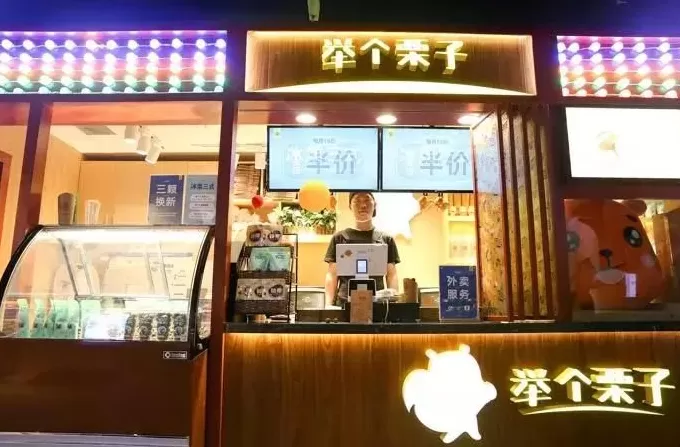 北京西单疯狂抄手 逛西单必吃美食攻略