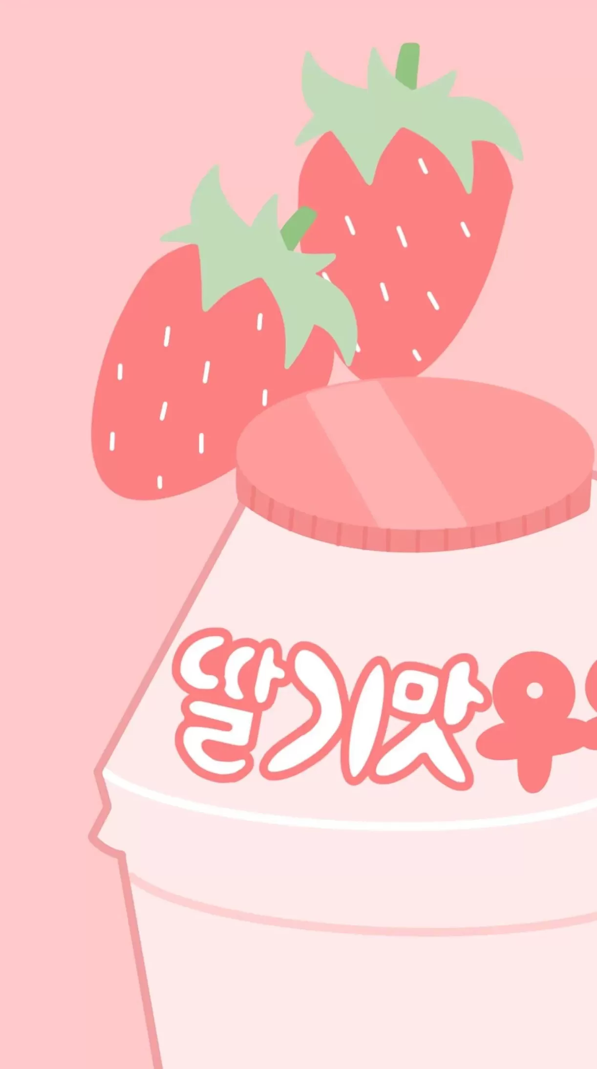 饮品店卡通图片 【可爱卡通品牌饮料壁纸】超好看