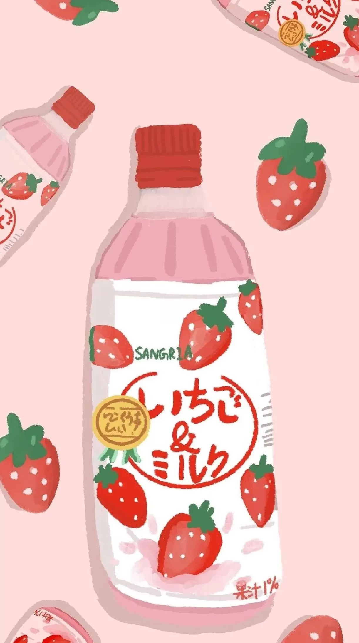 饮品店卡通图片 【可爱卡通品牌饮料壁纸】超好看