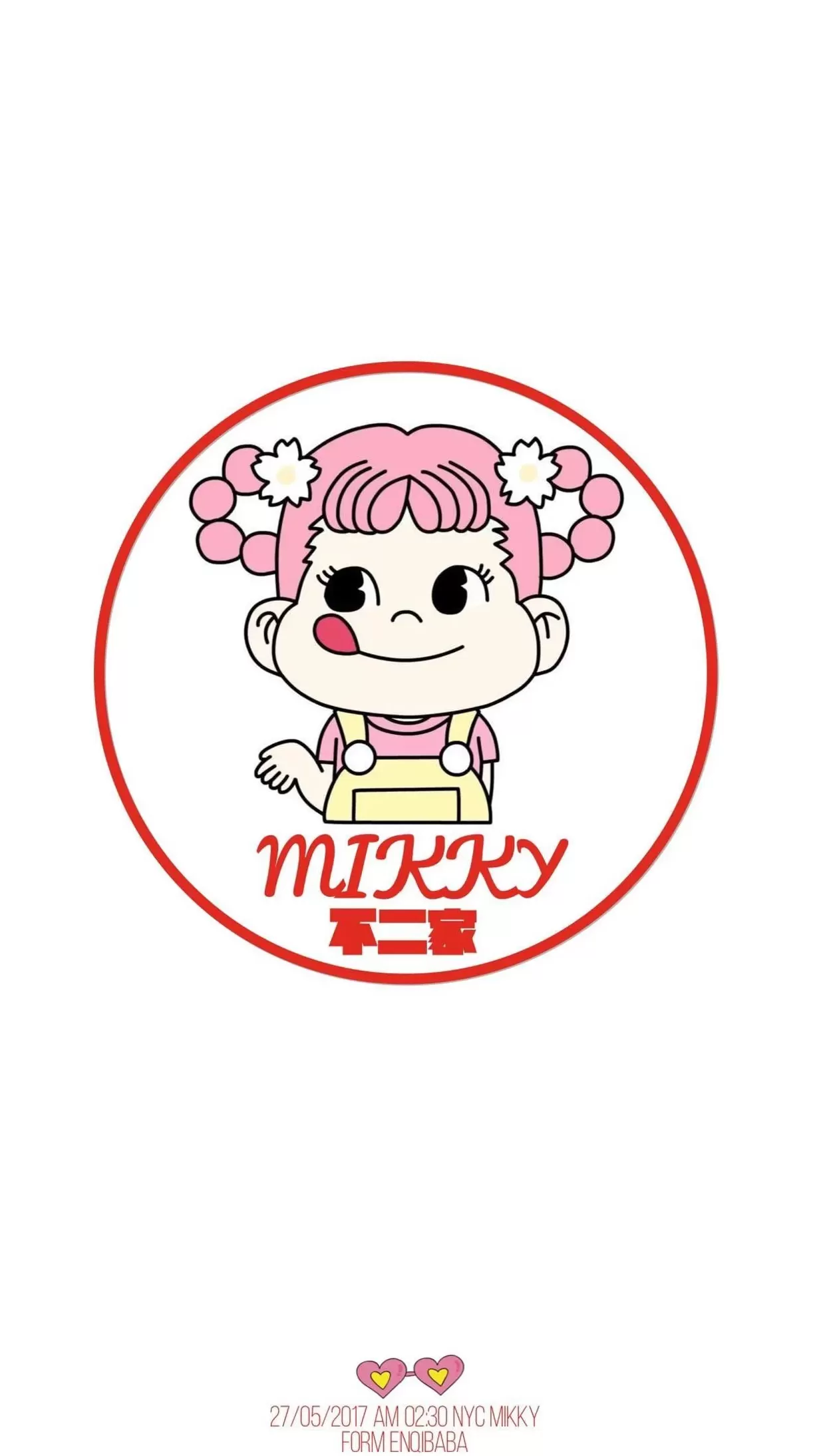 饮品店卡通图片 【可爱卡通品牌饮料壁纸】超好看