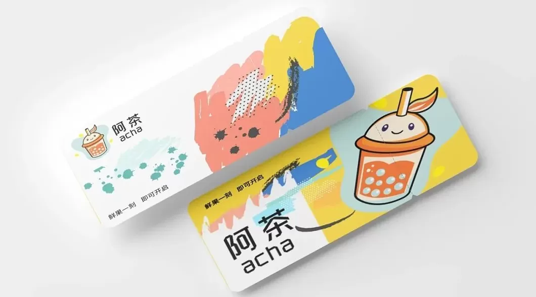饮品店卡通图片 【可爱卡通品牌饮料壁纸】超好看