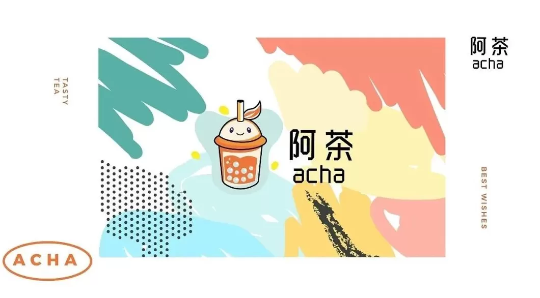 饮品店卡通图片 【可爱卡通品牌饮料壁纸】超好看