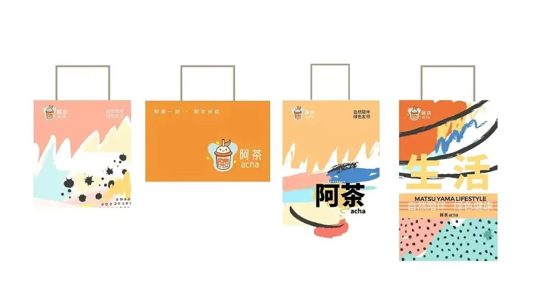 饮品店卡通图片 【可爱卡通品牌饮料壁纸】超好看