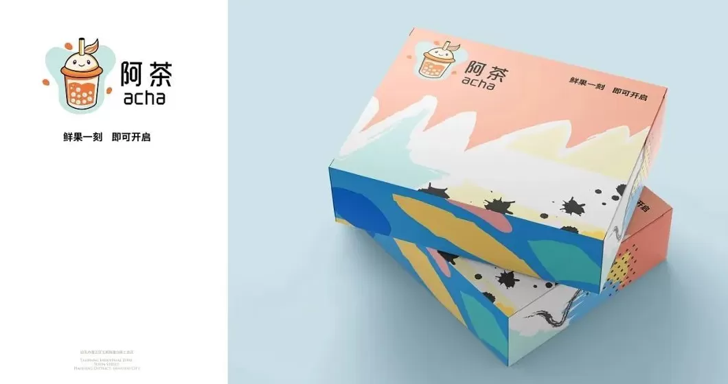 饮品店卡通图片 【可爱卡通品牌饮料壁纸】超好看