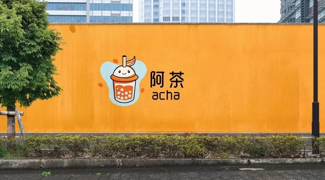 饮品店卡通图片 【可爱卡通品牌饮料壁纸】超好看