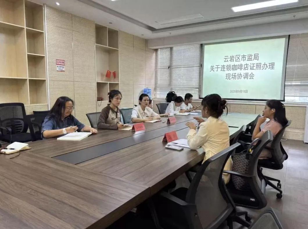 饮品店的营业执照办理流程 棋牌室营业执照办理完整指南,一篇就够 饮品店的营业执照办理流程 棋牌室营业执照办理完整指南,一篇就够