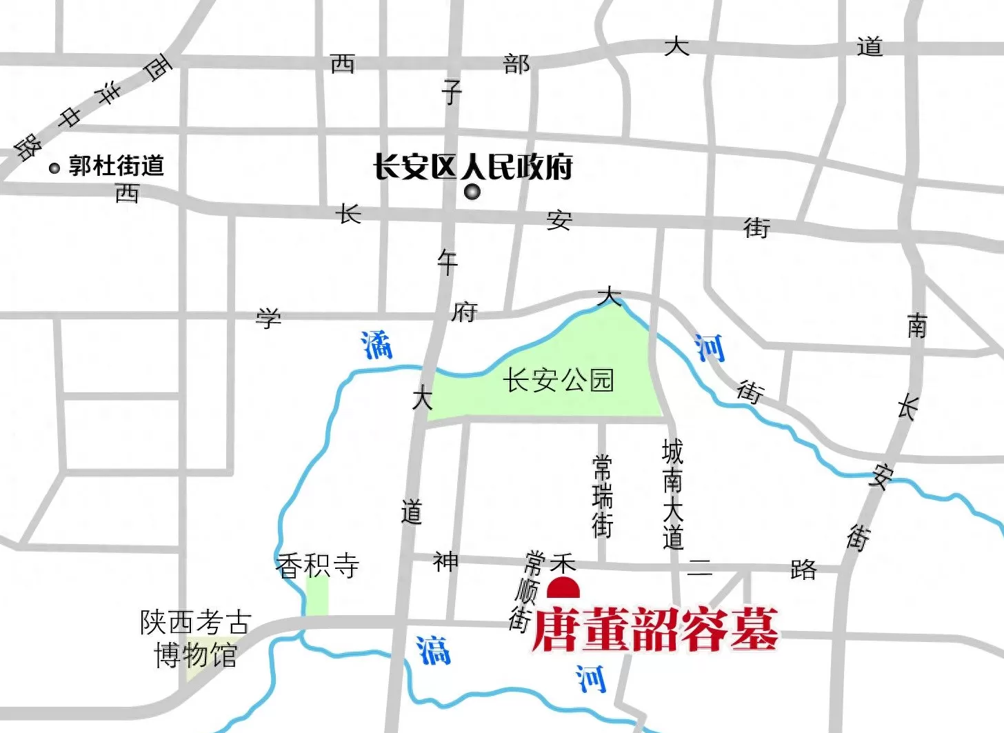 盒记食品专营店 一个统修中心成立的前前后后