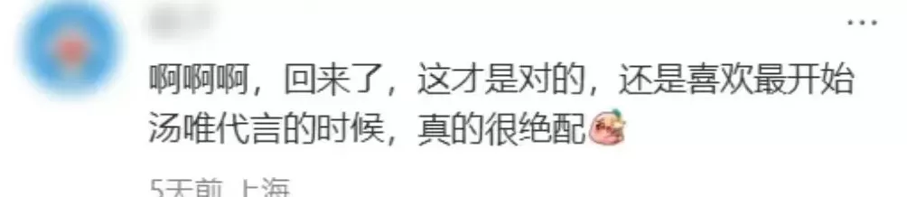 汽车用品招商海报 理想汽车海报事件:自主品牌营销边界与责任思考