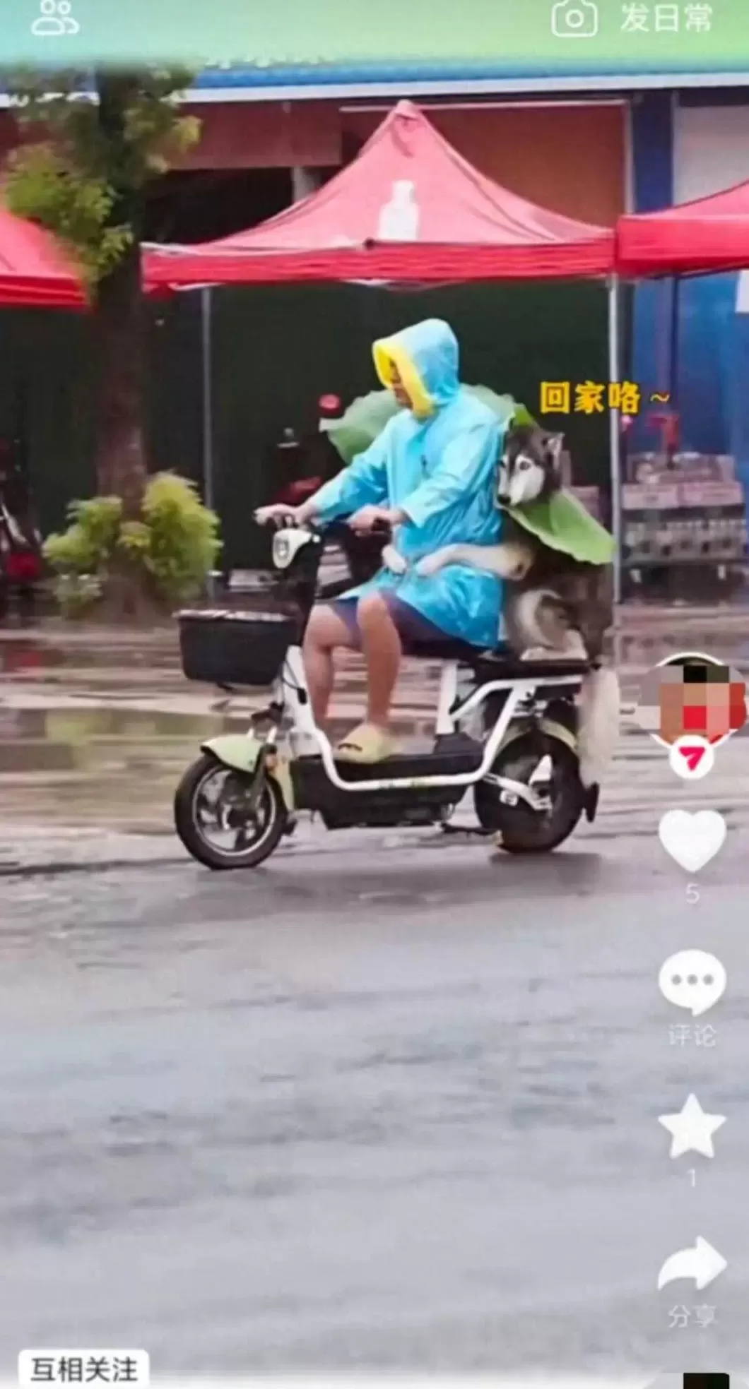 能玩的那些**的社交软件 大厂再战社交：抖快版“朋友圈”上线，抖音研发社交App“海海”