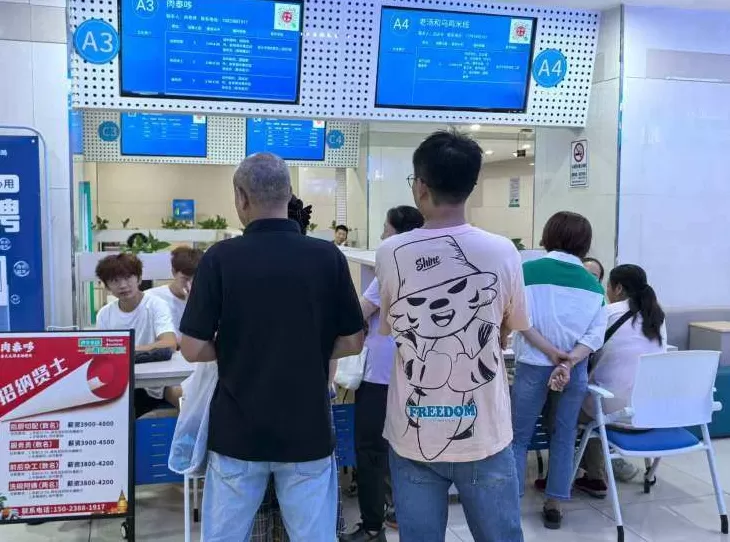 饮品店招聘要求 提供就业岗位150余个!重庆这场招聘会将持续至本周日