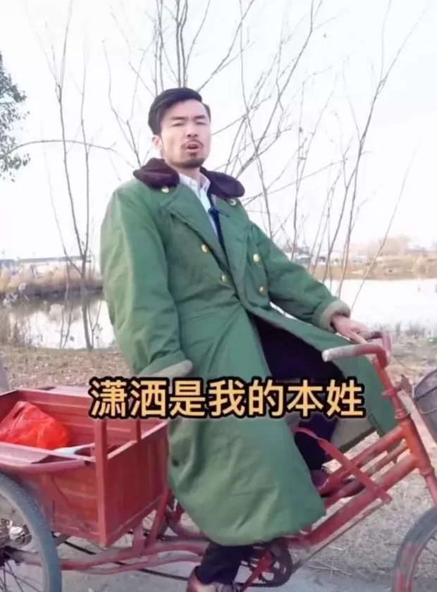 男装带货直播封面 男装直播带货话术SOP(详解)