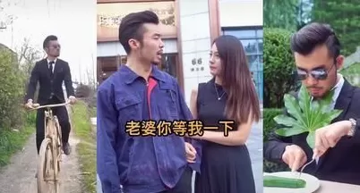 男装带货直播封面 男装直播带货话术SOP(详解)