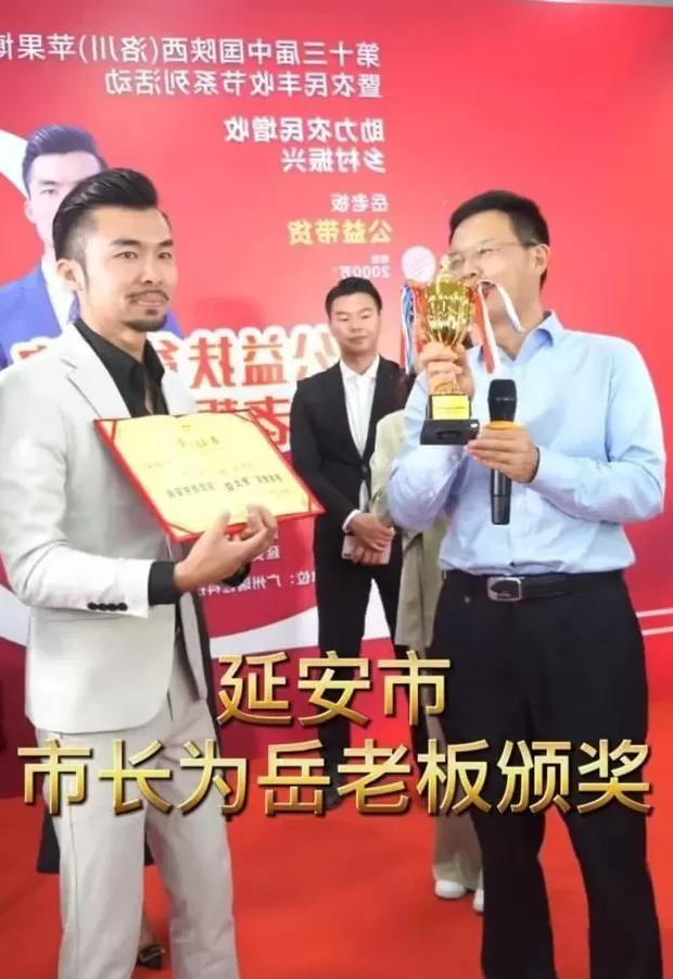 男装带货直播封面 男装直播带货话术SOP(详解)
