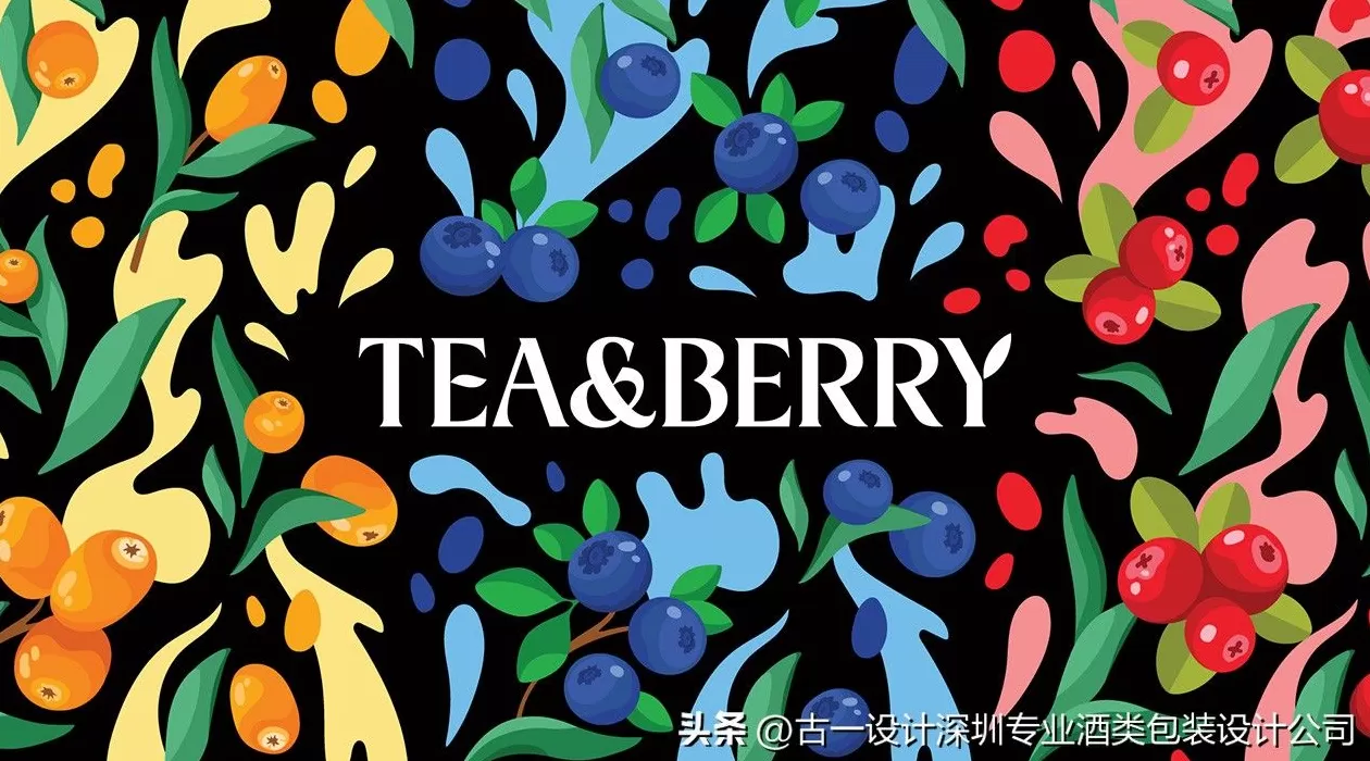 饮品店设计发展 饮品包装设计:静默的销售员与品牌信使,以视觉策略撬动市场增长