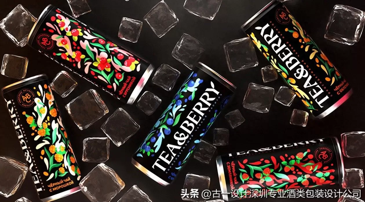 饮品店设计发展 饮品包装设计:静默的销售员与品牌信使,以视觉策略撬动市场增长 饮品店设计发展 饮品包装设计:静默的销售员与品牌信使,以视觉策略撬动市场增长