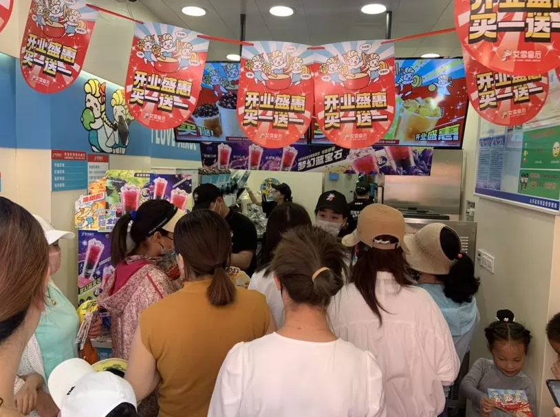 饮品店选址 饮品店选址的黄金法则,必看咨询