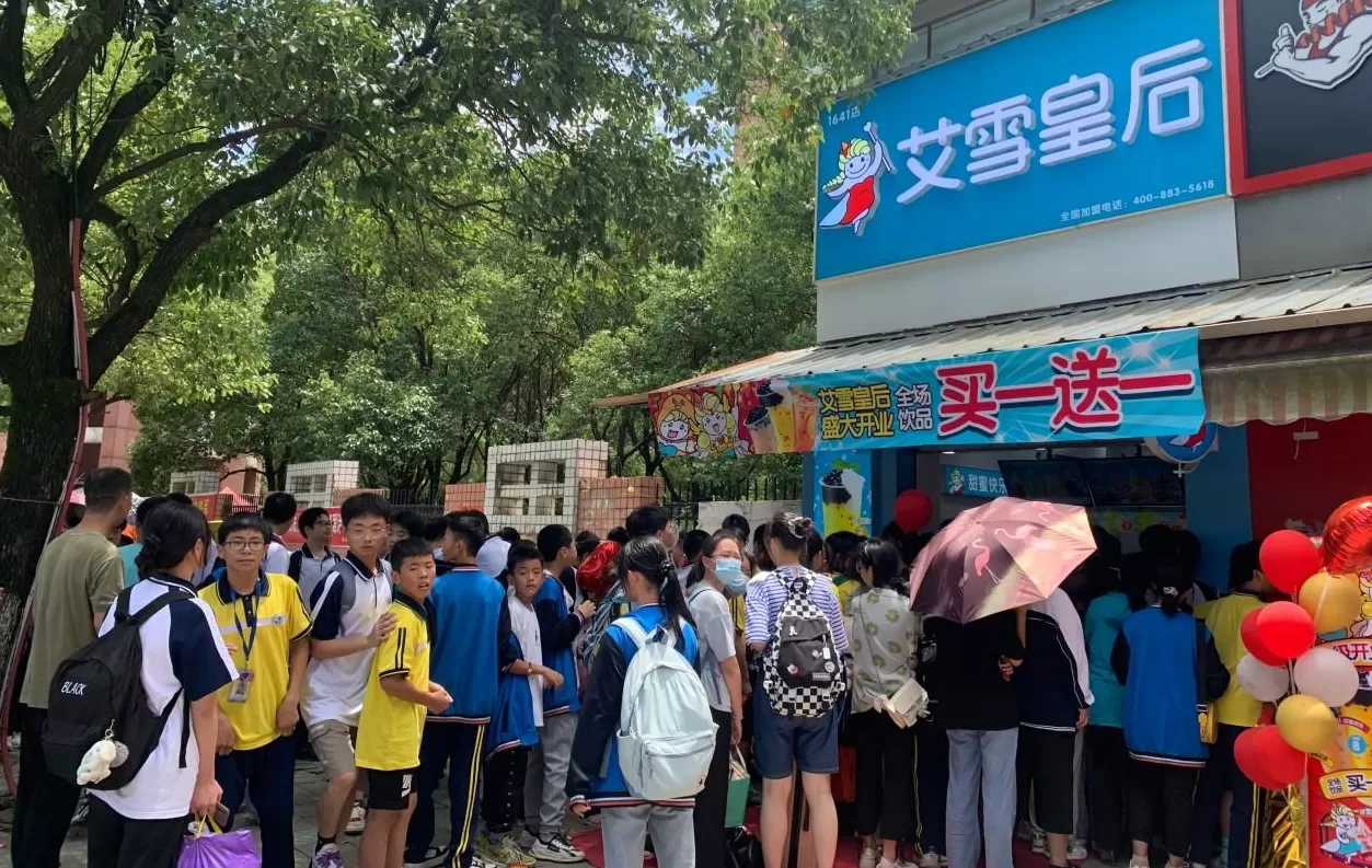饮品店选址 饮品店选址的黄金法则,必看咨询