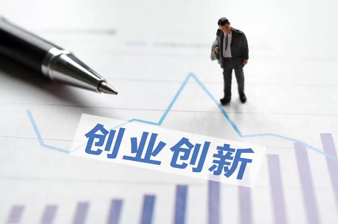 饮品店项目可行性分析 《深度剖析:加盟奶茶店创业的可行之路与重重难关》