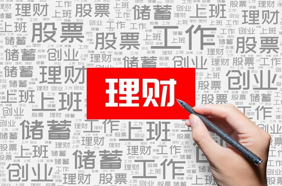 饮品店项目可行性分析 《深度剖析:加盟奶茶店创业的可行之路与重重难关》
