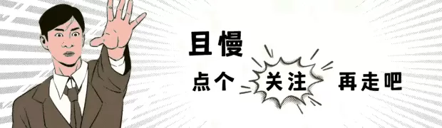 饮品店项目可行性分析 《深度剖析:加盟奶茶店创业的可行之路与重重难关》
