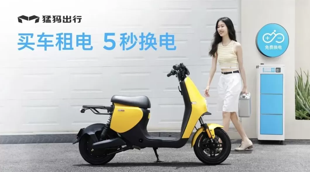 五菱电动汽车代理 五菱出个新品牌“埃尚”!五菱高管辟谣:完全没有关系!