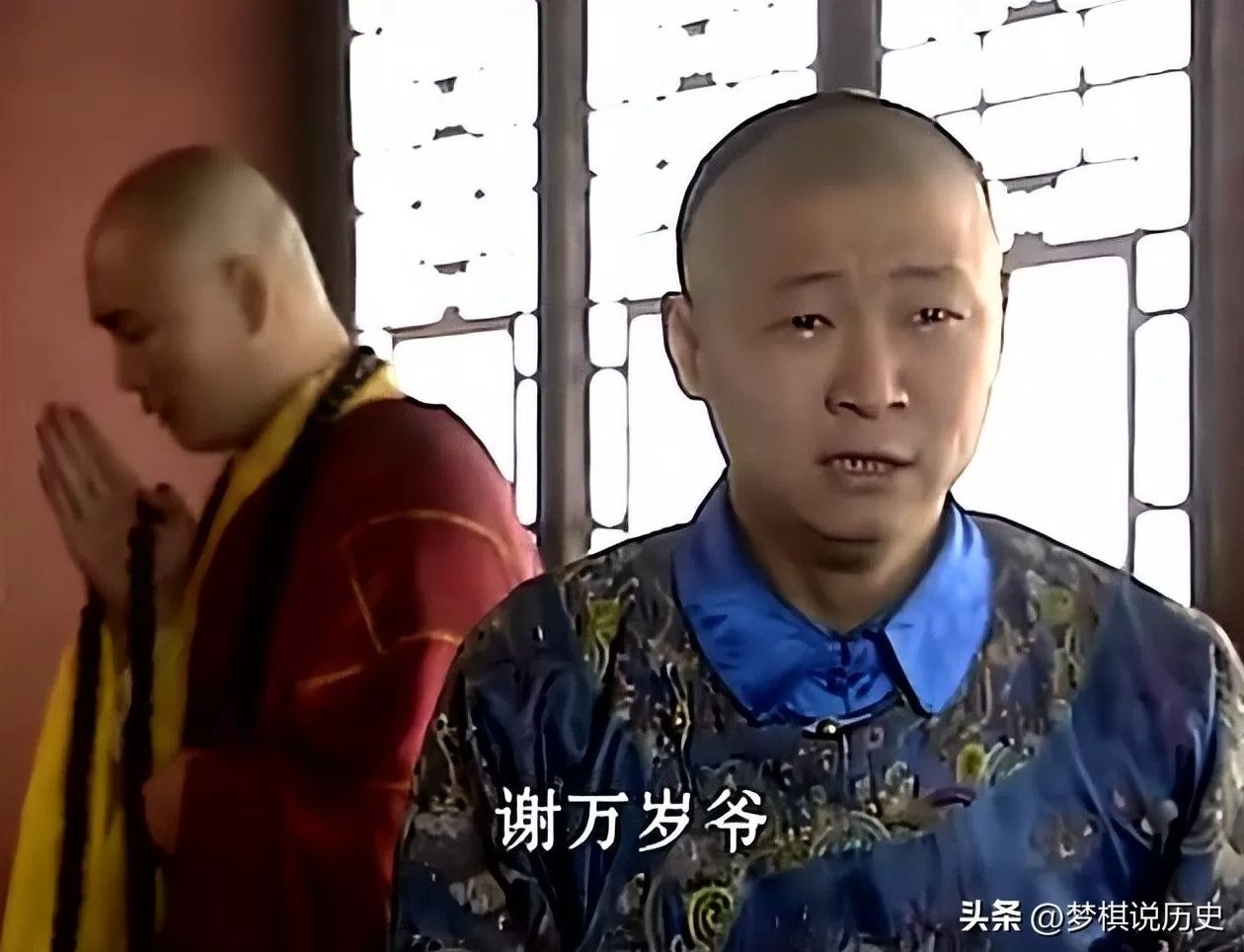 康熙微服私访记3剧情 《康熙微服私访记》中,三德子就是李德全吗?原型是谁?