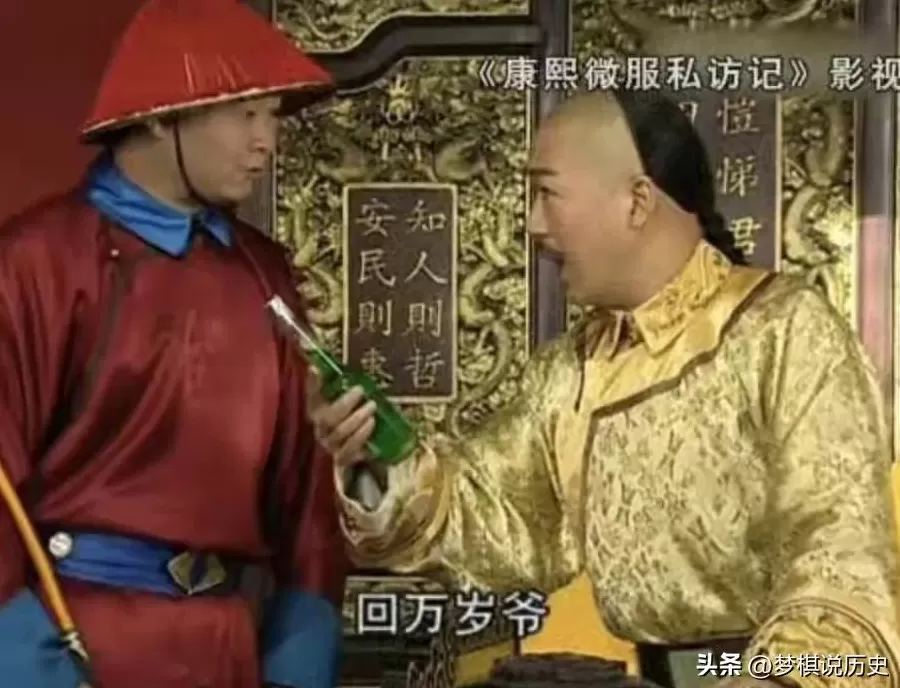 康熙微服私访记3剧情 《康熙微服私访记》中,三德子就是李德全吗?原型是谁?