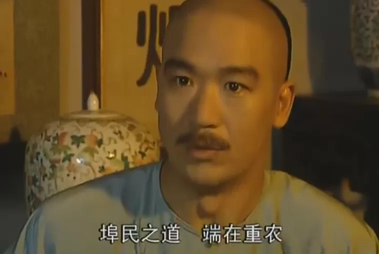 康熙微服私访记3剧情 《康熙微服私访记》中,三德子就是李德全吗?原型是谁?