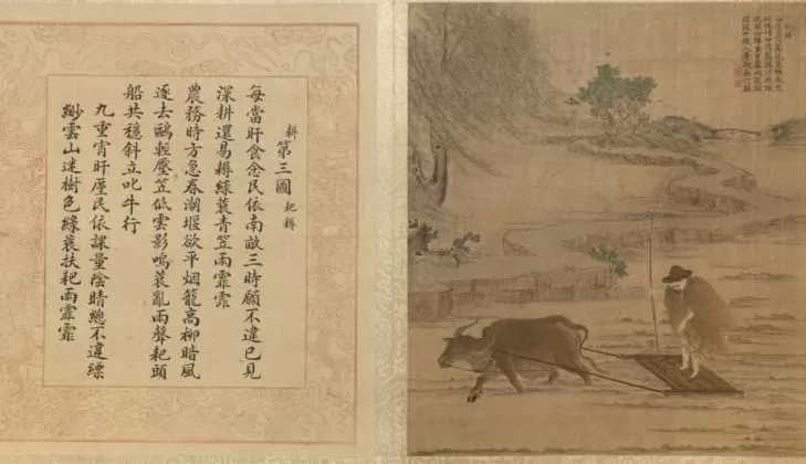 康熙微服私访记3剧情 《康熙微服私访记》中,三德子就是李德全吗?原型是谁?