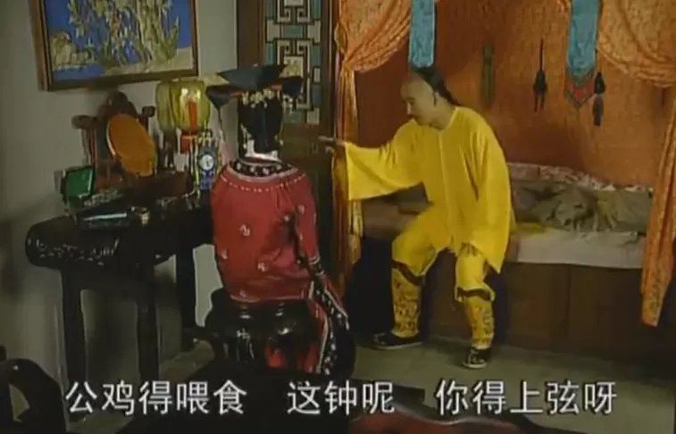 康熙微服私访记3剧情 《康熙微服私访记》中,三德子就是李德全吗?原型是谁?