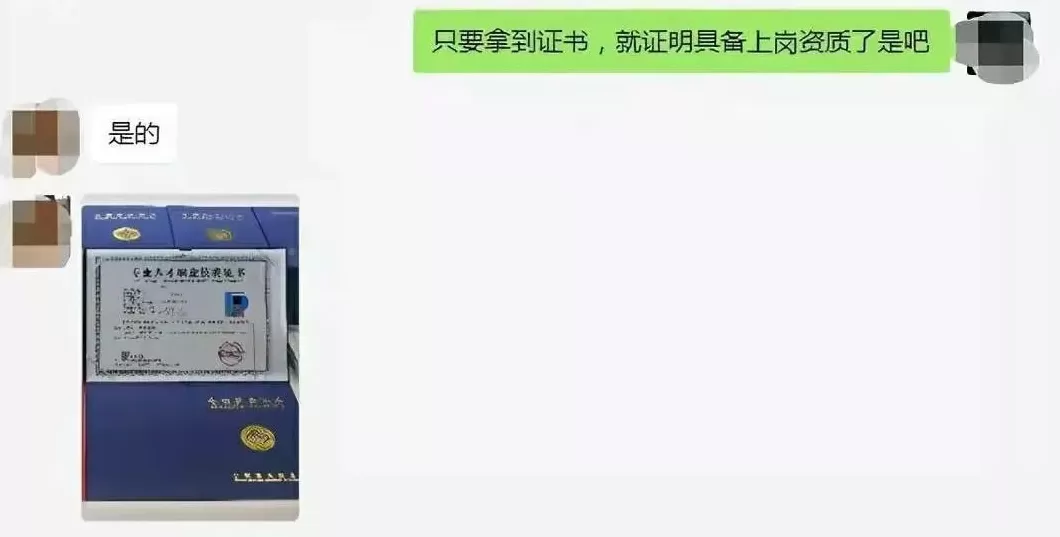 百年育才加盟能赚钱吗 7年前他拒绝俞敏洪2000万报价,如今这门低频生意一片红海