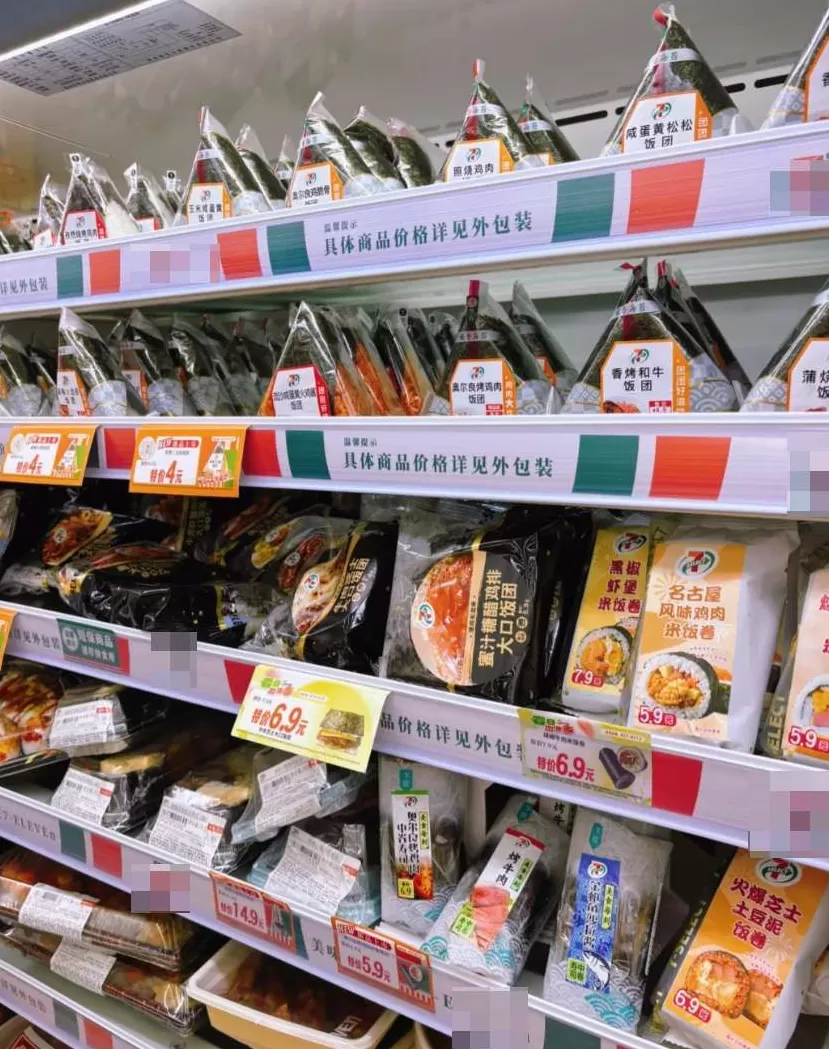 汽车用品市场招商话术 抓住双节返程客流!这份商家产品推广攻略请查收
